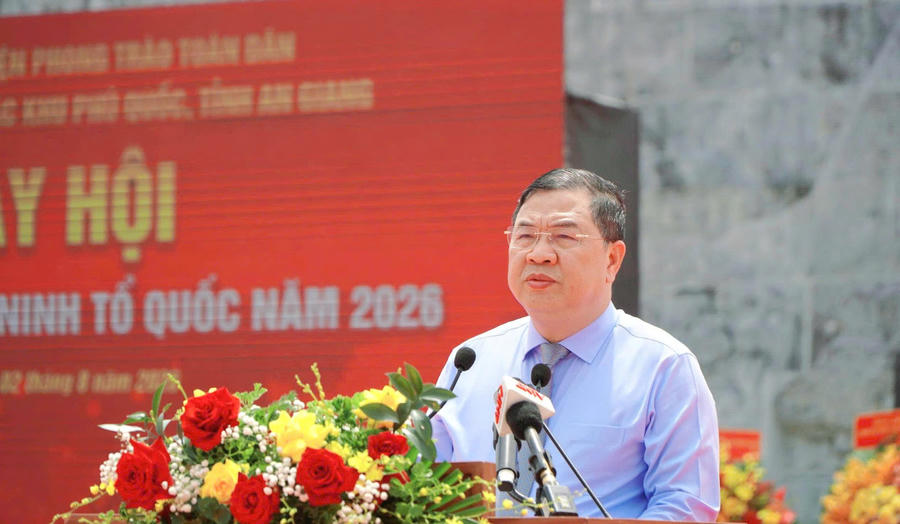 Phó Thủ tướng Thường trực Phạm Gia Túc phát biểu tại buổi lễ. Phó Thủ tướng Thường trực Phạm Gia Túc phát biểu tại buổi lễ.