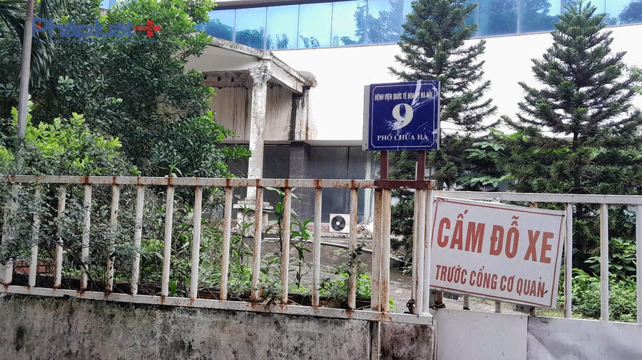 Năm 2006, dự án chính thức đi vào khởi công xây dựng. Khoảng 4 năm sau đó, dự án đã hoàn thiện được nhiều hạng mục. Nhưng từ năm 2012 đến nay, dự án lại rơi vào tình trạng bỏ hoang.