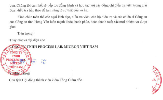 Thư Cảm ơn của ông Yoshino Shoji – Chủ tịch Hội đồng thành viên kiêm Tổng Giám đốc Công ty TNHH ProcessLab.Micron Việt Nam