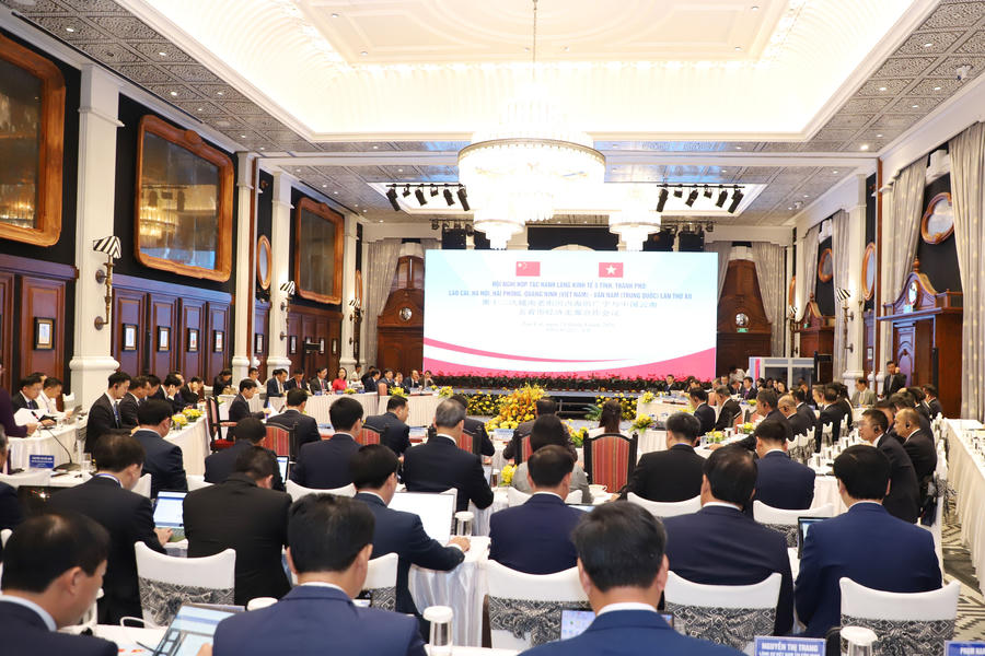 Toàn cảnh hội nghị. (Ảnh: CTTĐT Lào Cai).