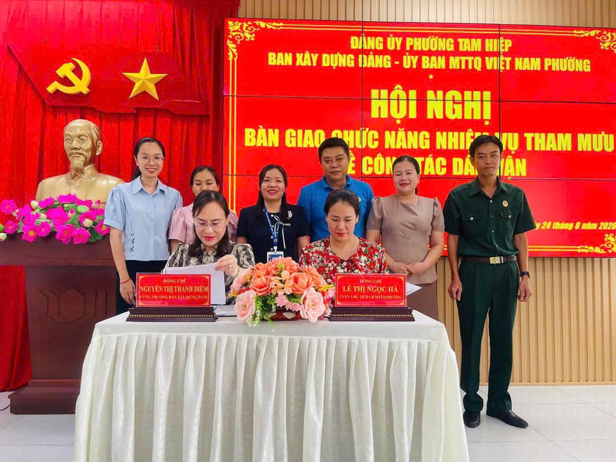 Phường Tam Hiệp bàn giao chức năng, nhiệm vụ tham mưu về công tác dân vận.