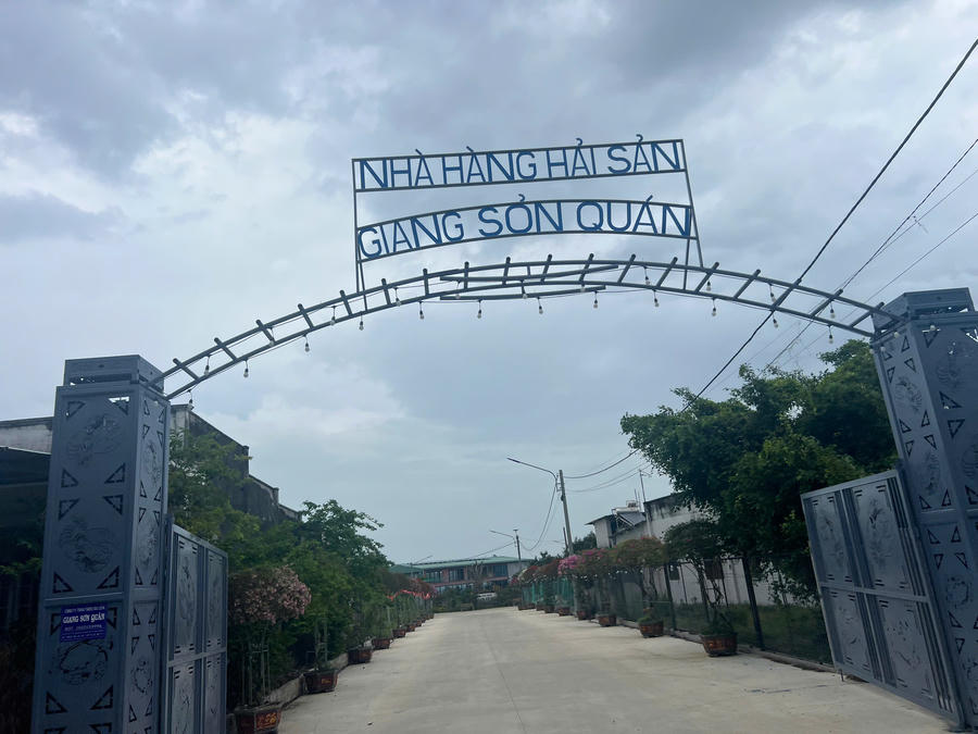 Nhà hàng Giang Sơn Quán.