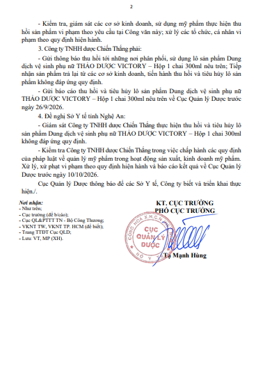 Quyết định đình chỉ lưu hành, thu hồi và tiêu hủy mỹ phẩm không đạt chất lượng. (Ảnh chụp màn hình)