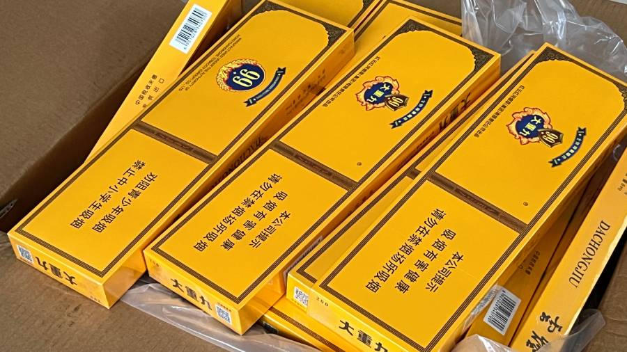 Một trong các nhãn hiệu thuốc lá lậu bị bắt giữ. (Ảnh: Laocai.gov.vn).