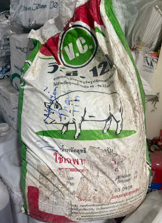 Tang vật Salbutamol và số heo dương tính với chất cấm được Công an TPHCM thu giữ trong quá trình điều tra vụ án. Ảnh: Công an TPHCM
