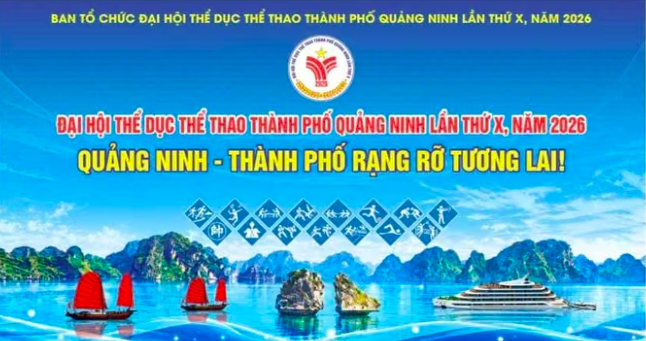 Đại hội Thể dục thể thao Quảng Ninh diễn ra ngày 11/10. Ảnh CTTĐT TP Quảng Ninh
