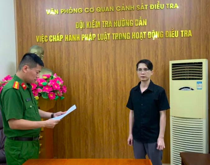 Đỗ Xuân Thanh bị khởi tố về tội Lừa đảo chiếm đoạt tài sản. (Ảnh: Công an Quảng Ninh)
Đỗ Xuân Thanh bị khởi tố về tội Lừa đảo chiếm đoạt tài sản. (Ảnh: Công an Quảng Ninh)