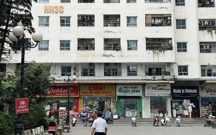Chung cư HH Linh Đàm