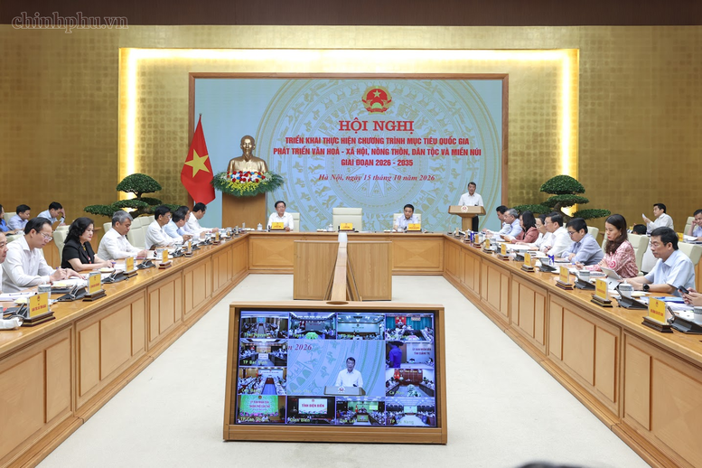 Thủ tướng Lê Minh Hưng nhấn mạnh quyết tâm triển khai có hiệu quả Chương trình, không để người dân phải chờ đợi, bảo đảm mọi người dân đều được thụ hưởng thành quả phát triển - Ảnh: chinhphu.vn/Nhật Bắc