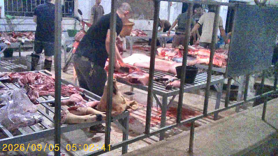 Lò mổ AH được nêu trong bài viết trước đó.